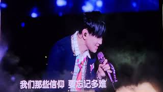 JJ Lin 林俊杰 背对背拥抱 X 修炼爱情 Singapore Final Lap 新加坡演唱会 28122024