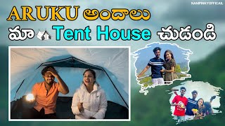 ARUKU  అందాలు ☺️🥶 Full video chudandi miss Avakandi 🥰😶‍🌫️  || Nanipinky || Nanipinkyofficial |