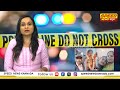 man kills wife daughter and a relative ಪತ್ನಿ ಜೊತೆ ಮಕ್ಕಳು ಸೇರಿ ಮೂವರ ಹ**ಗೆ ಕಾರಣವೇನು. snk