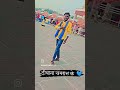 ओकर बाप बा दीवाना चमरान के 💙 jatav jaybhim youtubeshorts viral_video reels