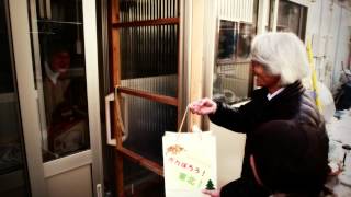 Winter Distribution in Japan - Samaritan's Purse