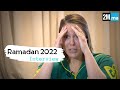 2m Ramadan 2022 | Maroc TV Interview | American Speaking Arabic with English Subtitles