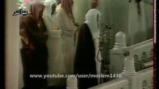 Emotional Recitation by Sheikh Saud Shuraim Surah Anfal in 1418 H