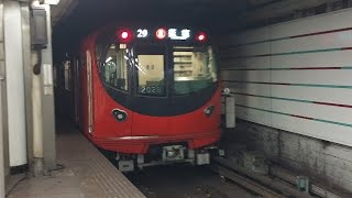 東京メトロ丸ノ内線2000系2128F各駅停車荻窪駅行き赤坂見附駅発車(2022/12/20)