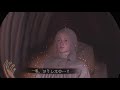 【deracine】妖精・消失事件についての考察動画＋時系列【デラシネ】