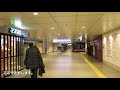 jr大阪駅から阪急大阪梅田駅への乗り換え