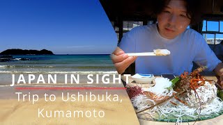 Japan Travel - Enjoying the beautiful beach in Kumamoto. Of course, fresh seafood for lunch.