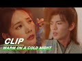 Jiu'er Finds Warmth When Holding Han Zheng's Hand | Warm on a Cold Night EP01 | 九霄寒夜暖 | iQIYI