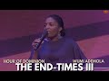 The End-Times III | Wumi Ademola| DIC HOUSTON