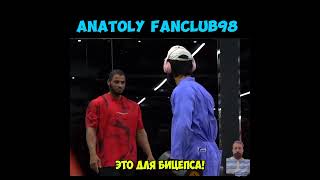 Anatoly cleaner prank 😁 | Anatoly gym prank video 😂 #shorts #viral #anatoly