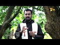 അപരനെ വിധിക്കരുത് പാഥേയം ep 255 fr franco vadakkan capuchin