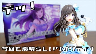 (Duh! Wonderful quality, including color coding this time too!) 30MS Tsukioka Koisho Review