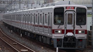 1/7東武30000系南栗橋出場試運転