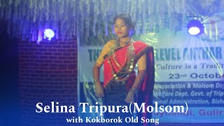 Kuhu Kungkila - Dance by Selina Tripura(Molsom) II 16th State Level Anthar Buthar Festival of 2023