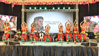 Bharatanatyam Performance in Tuticorin Special Liveshow