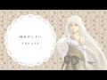 【28 utau】ボーカロイドボサノバメドレー【カバー】