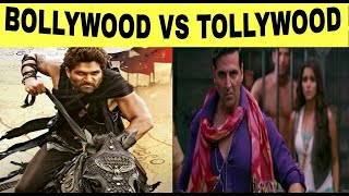 Bollywood vs Tollywood || Difference between bollywood movies and tollywood movies  🔥🔥 #shorts