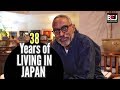 “I’m a Free Black Man Here ...” (Black in Japan) | MFiles