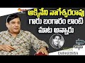 Singer V. Ramakrishna About ANR | Sakshi Legends Interview | Sakshi Tv FlashBack