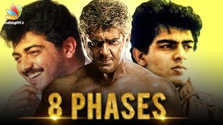 8 Phases of Thala Ajith | Ajith Birthday Special | Viswasam Movie | Vidhya