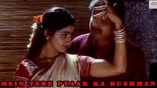 Main Tere Pyar Ka Dushman (Kannan Varuvaan) Full Hindi Dubbed Movie With Songs | Karthik, Goundamani