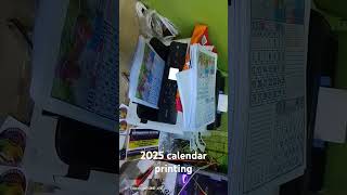 2025 calendar printing