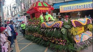 111 10 02 新莊保元宮恭祝中壇元帥聖誕遶境【新莊慈祐宮】全記錄