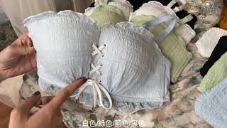 KO05801 甜美泡泡紗拉繩爆乳半杯無鋼圈內衣組