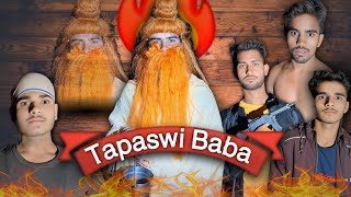 Tapaswi Baba || तपस्वी बाबा || Rs Special