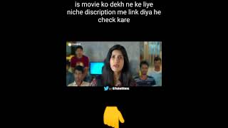 PIYAR KA KHEL ( 2020) Full movie hindi dubbed,  vijay devarakonda