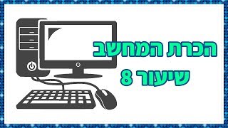 תפריט \