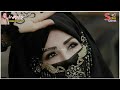 Sara Rola Akhiyan Da WhatsApp Status|Nadeem Abas Lone Wala song|New Status 2022
