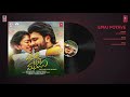 emai poyave full audio song padi padi leche manasu sharwanand sai pallavi vishal chandrashekar