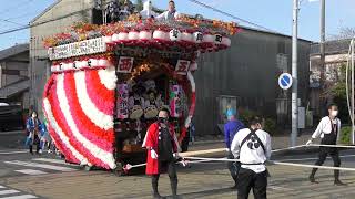 令和4年服織田神社祭典11月5日（土）才賀町西五丁目～和光館に向けて進行中～