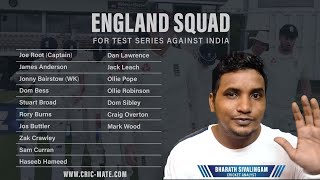 ENG vs IND Test Series | England Squad Preview | Joe Root | Haseeb Hameed