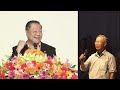 2016.9.5. 加拿大多伦多 卢台长看图腾精选 老伯伯对孩子放不下，肚子上有刀疤，对过世老伴太思念，年轻时很多人喜欢。