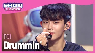 [COMEBACK] TO1 - Drummin' (티오원 - 드러민) l Show Champion l EP.444