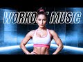 Best Workout Music 2024 💪 Fitness & Gym Motivation Songs Powerful Mix 2024 🚴 Running Workout