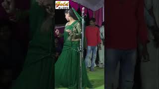 बड़ा नीक लागे बनारस शहरिया❤💖/GOLD AUDIO#shorts #trending #trendingshorts #viralshorts #viral #banaras