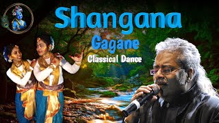 Shangana Gagane Ghor Ghanaghata | Rabindra Nritya | Rabindra Sangeet | Classical Dance