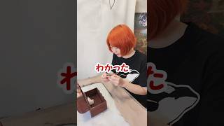 【唐突】【姉弟】砂で初音ミク描いてよ #shorts #サンドアート #sandart