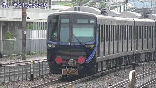 [4K]相模鉄道21000系電車21101編成甲種輸送(20210629) Delivering Sotetsu 21000 EMU 21101 Fleet