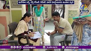 Talasani Srinivas Demands On Re-Survey for BC Caste Census | బీసీ కులగణనను రీసర్వే చేయాల్సిందే !