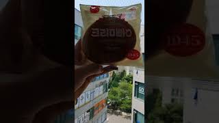 삼립 빵 맛있어요 삼립 빵 떡상 가즈아 #삼립 #3초앞광고페스티벌