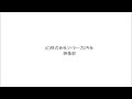 ドローン空撮で不動産紹介