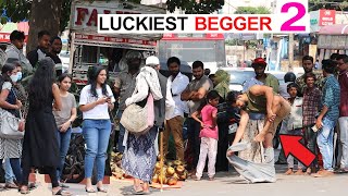 LUCKIEST BEGGER PART -2 | PRANKS IN INDIA | TELUGU PRANKS | DREAMBOY JAYSURYA