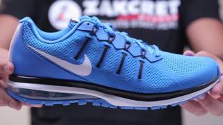 ZAKCRET Sports: Unboxing NIKE AIR MAX DYNASTY 816747 Ρουά