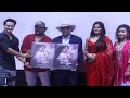 Grand Song Launch *Kaahe  Bisrayo* Gajendar Srivastav II Javed Ali II Saomee Sailsh