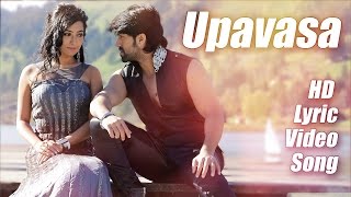 Mr & Mrs Ramachari - Upavasa Song Lyric Video | Yash | Radhika Pandit | V Harikrishna