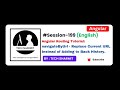 navigateByUrl() method with replaceUrl in Angular | Angular Tutorial in English (Session-199)